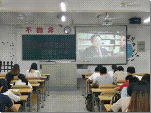 闽南师范大学商学院就业服务中心中国邮 政储蓄银行招聘宣讲会成功举办