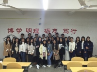 商学院就业服务中心2016-2017下学期第一次AB类会议