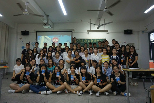 商学院校友服务中心第一次全委会圆满成功