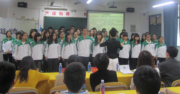 践行法治观，助跑中国梦 ——记闽南师范大学经济学院“践行法治观，实现中国梦”道德讲堂