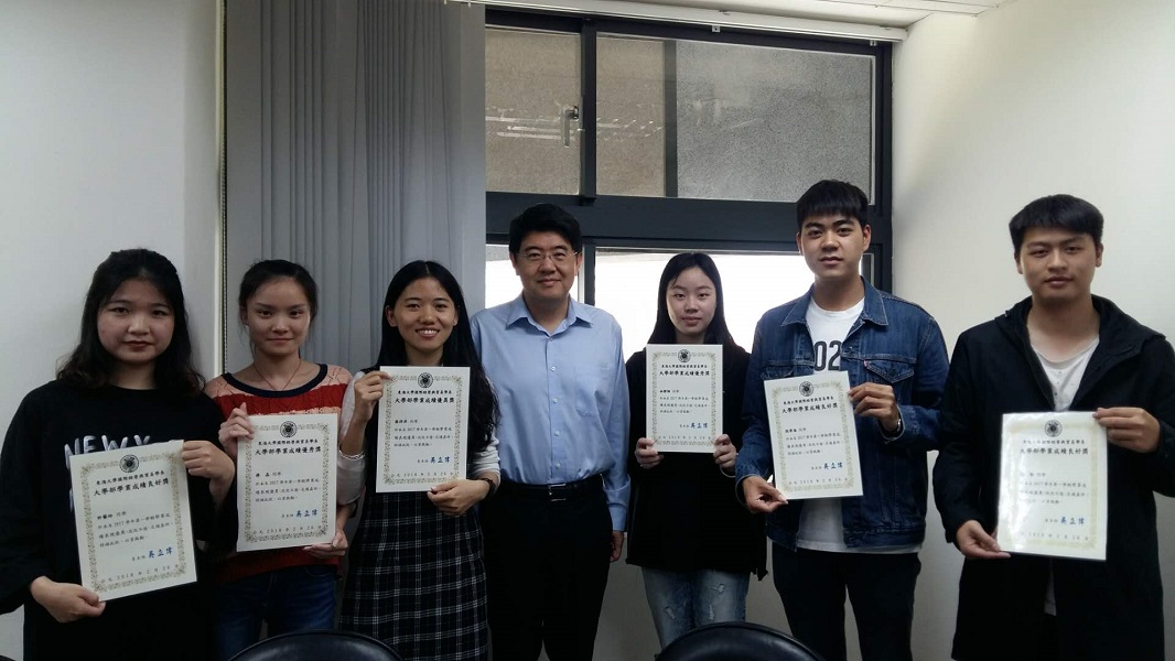 来自海峡东岸的喜报 ——商学院学生获得东海大学学测优秀奖