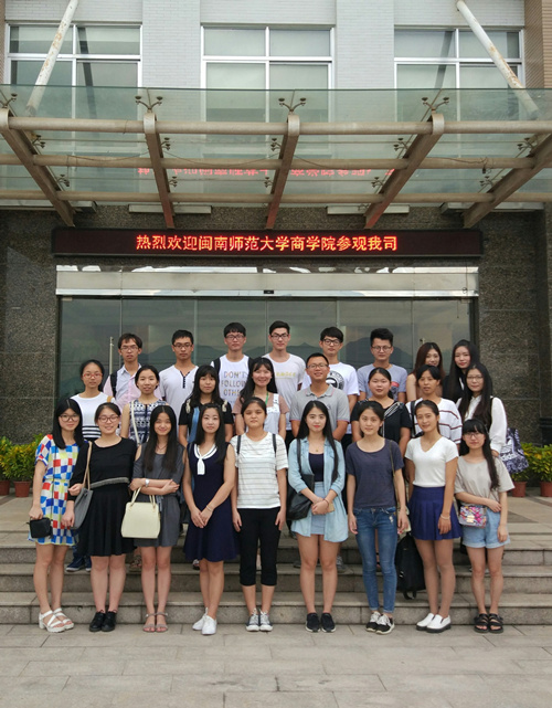 商学院学生会赴康之味公司参观学习