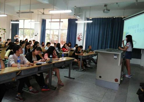 商学院团委举行第一次支书会议