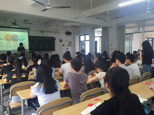 商学院校友服务中心第一次全委会圆满成功