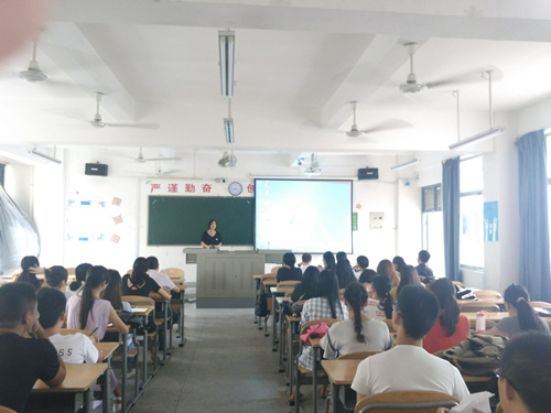 商学院 2013级文化产业管理专业实习动员大会圆满结束
