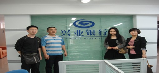 经济学院组织看望福、厦、泉实习学生